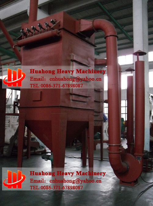 Cooling machine