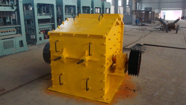 High Effective Impact Fine Crusher