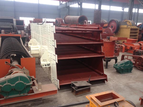 Vibrating Screen